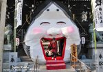櫛田神社2023節分祭の豆まきのゲストは誰？時間や混雑状況も！